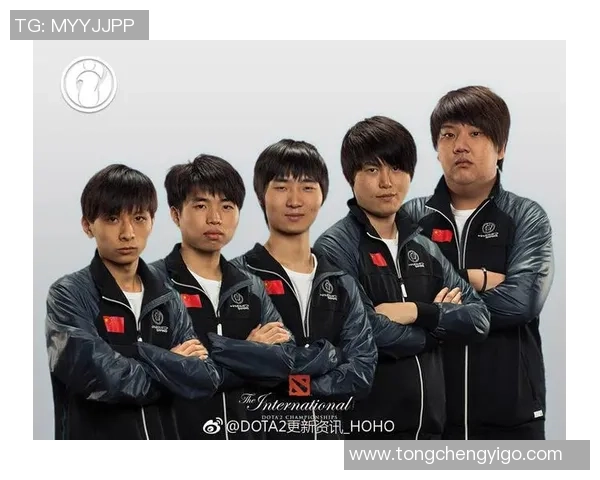 DOTA2专题分析：深入探讨IG战队的实力与战术优势