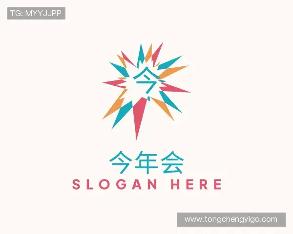 知道今年会平台官网